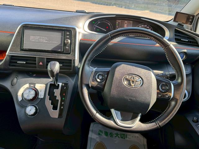 シエンタ ハイブリッドG 7人乗り ハイブリッド 検2年 禁煙車 純正ナビTV バックカメラ ETC レーンアシスト 衝突被害軽減システム 両側電動スライドドア オートマチックハイビーム 修復歴無 第三者機関検査済(9枚目)