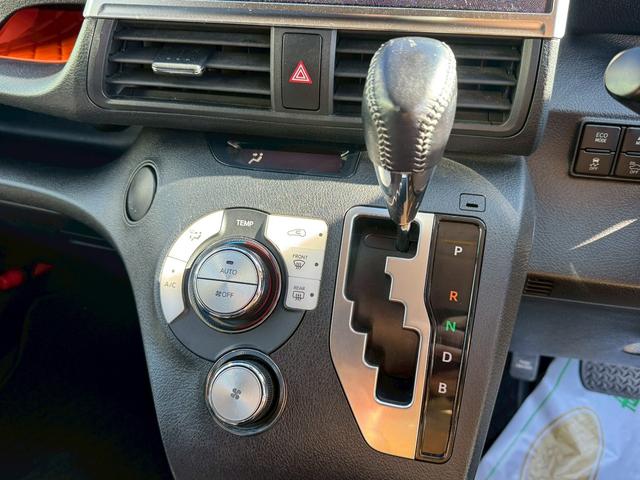 シエンタ ハイブリッドG 7人乗り ハイブリッド 検2年 禁煙車 純正ナビTV バックカメラ ETC レーンアシスト 衝突被害軽減システム 両側電動スライドドア オートマチックハイビーム 修復歴無 第三者機関検査済(13枚目)