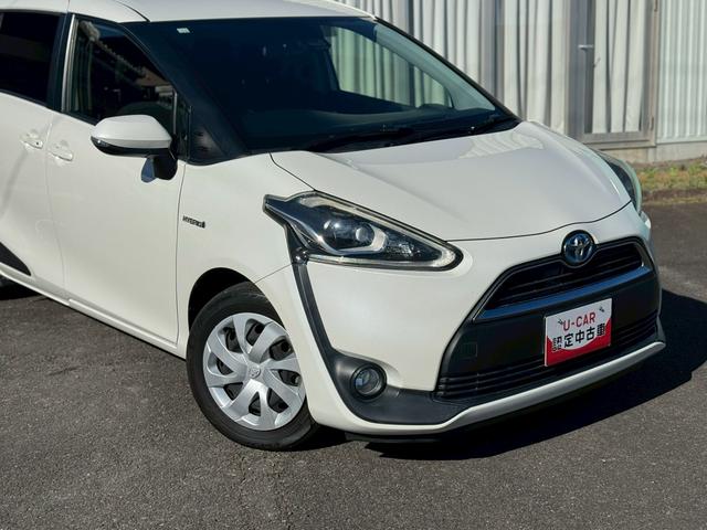 シエンタ ハイブリッドG 7人乗り ハイブリッド 検2年 禁煙車 純正ナビTV バックカメラ ETC レーンアシスト 衝突被害軽減システム 両側電動スライドドア オートマチックハイビーム 修復歴無 第三者機関検査済(32枚目)
