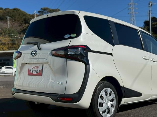シエンタ ハイブリッドG 7人乗り ハイブリッド 検2年 禁煙車 純正ナビTV バックカメラ ETC レーンアシスト 衝突被害軽減システム 両側電動スライドドア オートマチックハイビーム 修復歴無 第三者機関検査済(33枚目)
