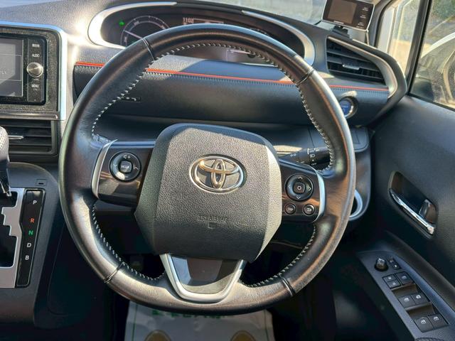 シエンタ ハイブリッドG 7人乗り ハイブリッド 検2年 禁煙車 純正ナビTV バックカメラ ETC レーンアシスト 衝突被害軽減システム 両側電動スライドドア オートマチックハイビーム 修復歴無 第三者機関検査済(51枚目)