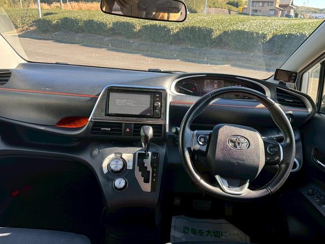 シエンタ ハイブリッドG 7人乗り ハイブリッド 検2年 禁煙車 純正ナビTV バックカメラ ETC レーンアシスト 衝突被害軽減システム 両側電動スライドドア オートマチックハイビーム 修復歴無 第三者機関検査済(66枚目)