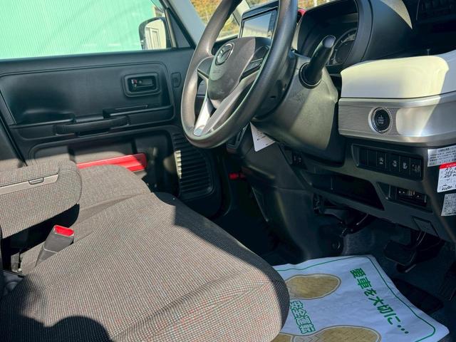 フレアワゴン ハイブリッドＸＳ　両側電動スライドドア　ナビＴＶ　バックカメラ　ドラレコ　ＥＴＣ　衝突軽減システム　クリアランスソナー　レーンアシスト　スマートキー　電動格納ミラー　シートヒーター　修復歴無　第三者機関検査済（50枚目）