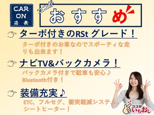 ���̎Ԃ̂������߃|�C���g�ł�