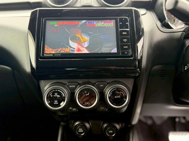 �s�u�t���̎ԂƂȂ��Ă���܂��B�h���C�u�̍��Ԃ̋x�e���ɋC�ɂȂ�ԑg�����邱�Ƃ��ł��܂��B