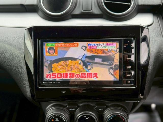 ���Ԃ̒m�����Ȃ��Ă����v�ł��I���C�y�ɂ����≺�����I���Ȃ��̂��T���̂P�䂪�����ɂ���܂��I