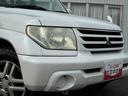 MITSUBISHI PAJERO IO