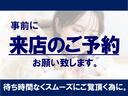フリード＋ハイブリッド ハイブリッドＧ・ホンダセンシング　検２年　ハイブリッド　５人乗り　前後ドラレコ　ＥＴＣ　バックカメラ　ナビＴＶ　両側電動スライドドア　オートクルコン　レーンアシスト　衝突被害軽減　オートライト　ＬＥＤヘッド　修復歴無　第三者機関検査済（4枚目）