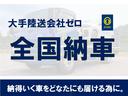 シエンタ ハイブリッド　ファンベースＧ　検２年　ハイブリット　５人乗り　両側電動スライド　全周囲カメラ　ドラレコ　ＥＴＣ　ナビＴＶ　クリアランスソナー　オートクルコン　レーンアシスト　衝突被害軽減システム　修復歴無　第三者機関検査済（5枚目）