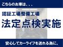 シエンタ ハイブリッド　ファンベースＧ　検２年　ハイブリット　５人乗り　両側電動スライド　全周囲カメラ　ドラレコ　ＥＴＣ　ナビＴＶ　クリアランスソナー　オートクルコン　レーンアシスト　衝突被害軽減システム　修復歴無　第三者機関検査済（6枚目）