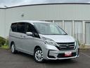 XV 検2年 両側電動スライドドア ドラレコ ETC バックカメラ ナビ クリアランスソナー オートクルーズコントロール 衝突被害軽減システム スマートキー 修復歴無 第三者機関検査済(20枚目)