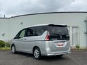 XV 検2年 両側電動スライドドア ドラレコ ETC バックカメラ ナビ クリアランスソナー オートクルーズコントロール 衝突被害軽減システム スマートキー 修復歴無 第三者機関検査済(25枚目)