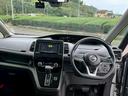 XV 検2年 両側電動スライドドア ドラレコ ETC バックカメラ ナビ クリアランスソナー オートクルーズコントロール 衝突被害軽減システム スマートキー 修復歴無 第三者機関検査済(40枚目)