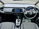 当店のお車をご覧いただきましてありがとうございます。お車についてのご質問やお見積りのご依頼、ご購入にあたってのご相談などお気軽にお問い合わせ下さい!