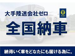 運転者にとっては日々使用することとなる運転席です。運転席が快適だと運転に集中することができますね。 5