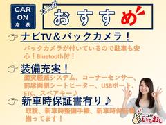 ���μ֤Τ�������ݥ���ȤǤ� 2