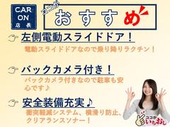 ���μ֤Τ�������ݥ���ȤǤ� 2