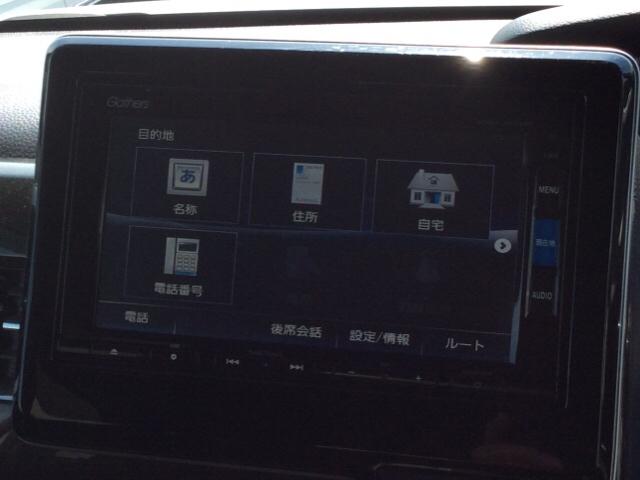 Ｇ・Ｌホンダセンシング　２年保証ナビフルセグＲカメラＤＶＤ　エマージェンシーブレーキ　ＴＶナビ　メンテナンスノート　スマートキー＆プッシュスタート　フルフラットシート　セキュリティアラーム　パワステ　Ｂカメラ　地デジ　ＥＴＣ(41枚目)