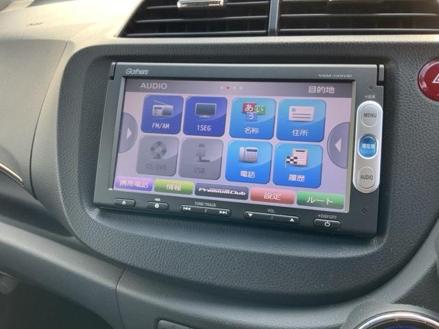 フィットシャトルハイブリッド ハイブリッド・スマートセレクションクールエディション　１年保証ナビＴＶＲカメラＤＶＤＥＴＣ　キーレスエントリーシステム　横滑防止　クルコン　ワンセグＴＶ　シートヒーター　エアコン　インテリキー　エアバッグ　盗難防止装置　ナビ＆ＴＶ　ＡＢＳ　整備記録簿（28枚目）