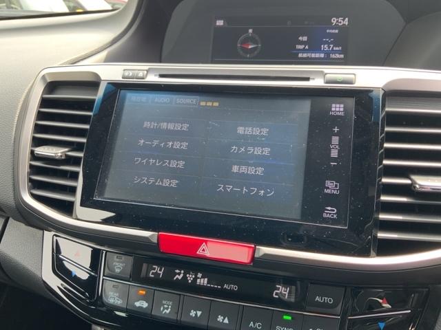 アコードハイブリッド ＥＸ　ＨｏｎｄａＳＥＮＳＩＮＧ１年保証純正ナビ　電動パワーシート　ＬＥＤヘッドライト　バックカメラ　スマキー　横滑り防止装置　クルーズコントロール　フルセグ　盗難防止システム　ＥＴＣ　記録簿　ＤＶＤ（32枚目）