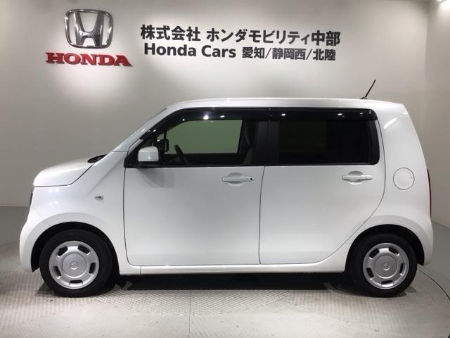 Ｎ－ＷＧＮ Ｌホンダセンシング　２年保証ナビフルセグＲカメラＤＶＤ　レーダーブレーキサポート　盗難防止システム　前席シートヒーター　ワンオーナ　地デジＴＶ　オートクルーズ　カーテンエアバック　ナビＴＶ　ＥＴＣ付　スマートキー　記録簿（46枚目）