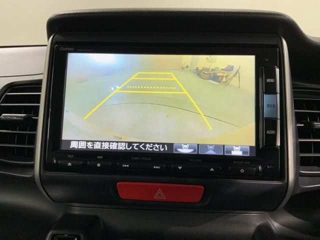 Ｎ－ＢＯＸ ＧＳＳパッケージ　あんしんＰＫＧ１年保証ワンオ－ナ－　Ｗ電動ドア　ブレーキサポート　禁煙　ダブルエアバック　ＴＶナビ　サイドカーテンエアバック　点検記録簿　イモビ　地デジ　１オーナー車　スマートキー＆プッシュスタート（7枚目）