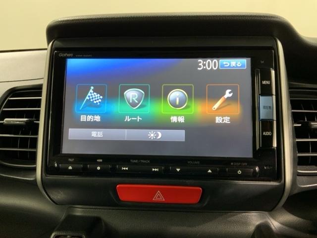 Ｎ－ＢＯＸ ＧＳＳパッケージ　あんしんＰＫＧ１年保証ワンオ－ナ－　Ｗ電動ドア　ブレーキサポート　禁煙　ダブルエアバック　ＴＶナビ　サイドカーテンエアバック　点検記録簿　イモビ　地デジ　１オーナー車　スマートキー＆プッシュスタート（38枚目）