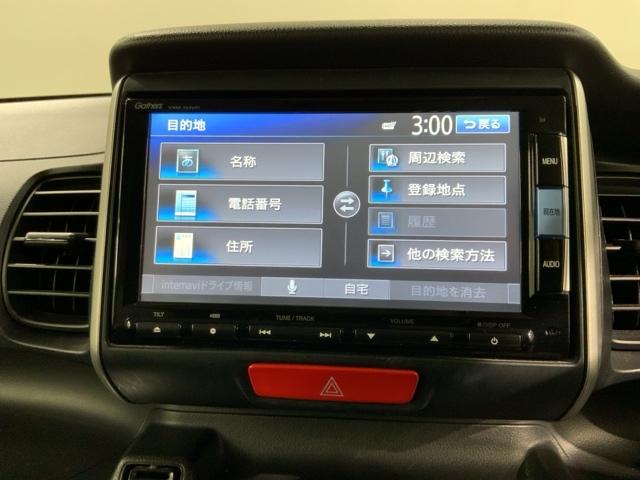 Ｎ－ＢＯＸ ＧＳＳパッケージ　あんしんＰＫＧ１年保証ワンオ－ナ－　Ｗ電動ドア　ブレーキサポート　禁煙　ダブルエアバック　ＴＶナビ　サイドカーテンエアバック　点検記録簿　イモビ　地デジ　１オーナー車　スマートキー＆プッシュスタート（39枚目）