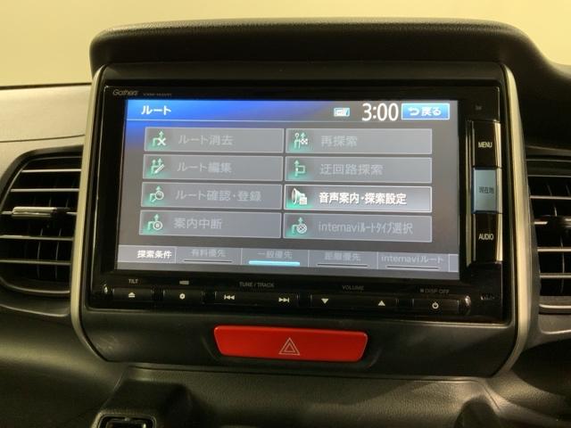 Ｎ－ＢＯＸ ＧＳＳパッケージ　あんしんＰＫＧ１年保証ワンオ－ナ－　Ｗ電動ドア　ブレーキサポート　禁煙　ダブルエアバック　ＴＶナビ　サイドカーテンエアバック　点検記録簿　イモビ　地デジ　１オーナー車　スマートキー＆プッシュスタート（40枚目）