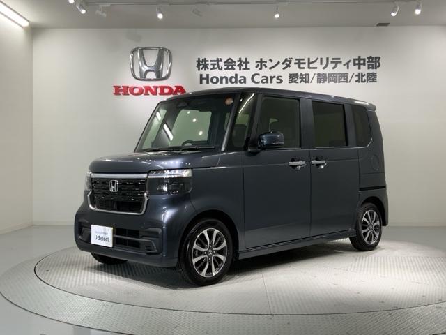 Ｎ－ＢＯＸカスタム ベースグレード　ＨＳＥＮＳＩＮＧ　新車保証試乗車　ワンオ－ナ－　ＵＳＢ接続　ＣＭＢＳ　禁煙　１オーナー　ベンチシート　オートエアコン　スマートキ　フルフラット　ＬＥＤ　盗難防止装置　クルコン　ＥＴＣ　バックカメラ（46枚目）