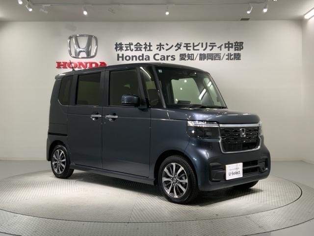 Ｎ－ＢＯＸカスタム ベースグレード　ＨＳＥＮＳＩＮＧ　新車保証試乗車　ワンオ－ナ－　ＵＳＢ接続　ＣＭＢＳ　禁煙　１オーナー　ベンチシート　オートエアコン　スマートキ　フルフラット　ＬＥＤ　盗難防止装置　クルコン　ＥＴＣ　バックカメラ（52枚目）