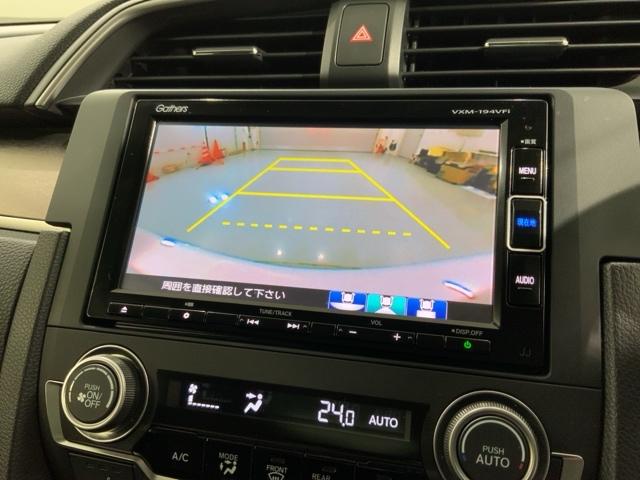 シビック セダン　ＨＳＥＮＳＩＮＧ　最長５年保証　ワンオ－ナ－　サイドエアバッグ　ワンオーナー車　ＤＶＤ視聴可能　横滑り防止装置　地デジＴＶ　リアカメラ　クルーズコントロール　スマキー　前席シートヒーター　ＡＢＳ（6枚目）