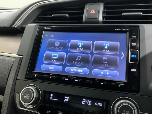 シビック セダン　ＨＳＥＮＳＩＮＧ　最長５年保証　ワンオ－ナ－　サイドエアバッグ　ワンオーナー車　ＤＶＤ視聴可能　横滑り防止装置　地デジＴＶ　リアカメラ　クルーズコントロール　スマキー　前席シートヒーター　ＡＢＳ（32枚目）