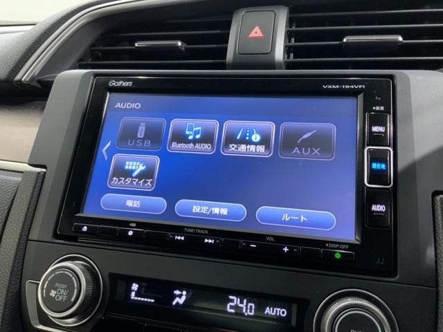 シビック セダン　ＨＳＥＮＳＩＮＧ　最長５年保証　ワンオ－ナ－　サイドエアバッグ　ワンオーナー車　ＤＶＤ視聴可能　横滑り防止装置　地デジＴＶ　リアカメラ　クルーズコントロール　スマキー　前席シートヒーター　ＡＢＳ（33枚目）
