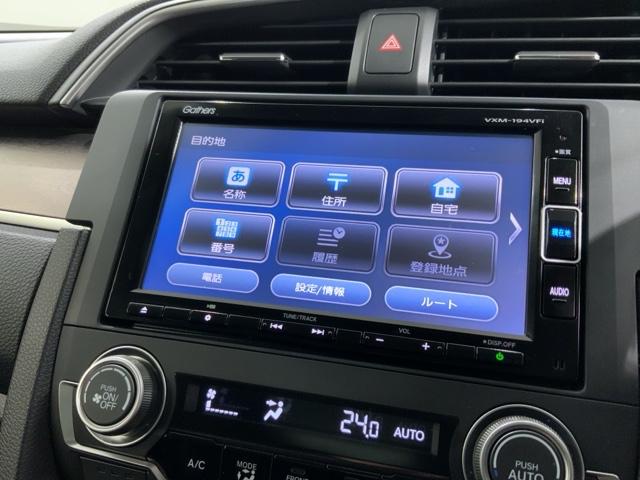 シビック セダン　ＨＳＥＮＳＩＮＧ　最長５年保証　ワンオ－ナ－　サイドエアバッグ　ワンオーナー車　ＤＶＤ視聴可能　横滑り防止装置　地デジＴＶ　リアカメラ　クルーズコントロール　スマキー　前席シートヒーター　ＡＢＳ（34枚目）