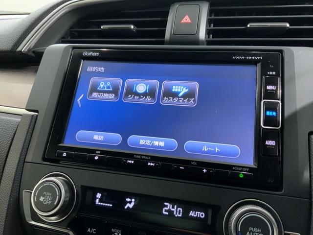 シビック セダン　ＨＳＥＮＳＩＮＧ　最長５年保証　ワンオ－ナ－　サイドエアバッグ　ワンオーナー車　ＤＶＤ視聴可能　横滑り防止装置　地デジＴＶ　リアカメラ　クルーズコントロール　スマキー　前席シートヒーター　ＡＢＳ（35枚目）