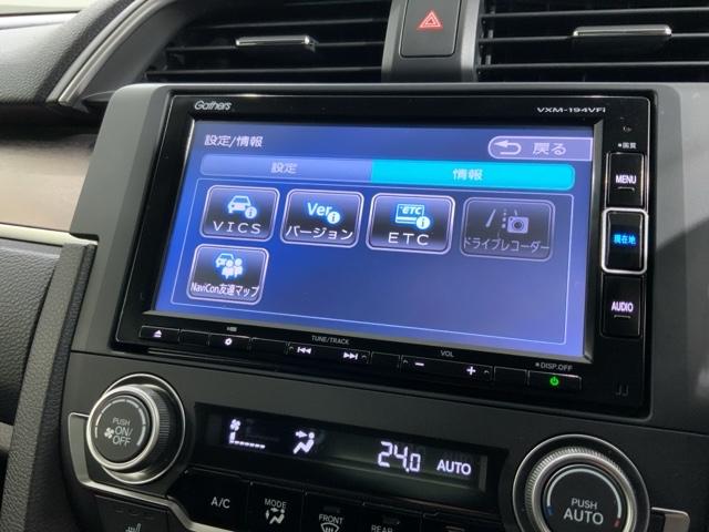 シビック セダン　ＨＳＥＮＳＩＮＧ　最長５年保証　ワンオ－ナ－　サイドエアバッグ　ワンオーナー車　ＤＶＤ視聴可能　横滑り防止装置　地デジＴＶ　リアカメラ　クルーズコントロール　スマキー　前席シートヒーター　ＡＢＳ（37枚目）