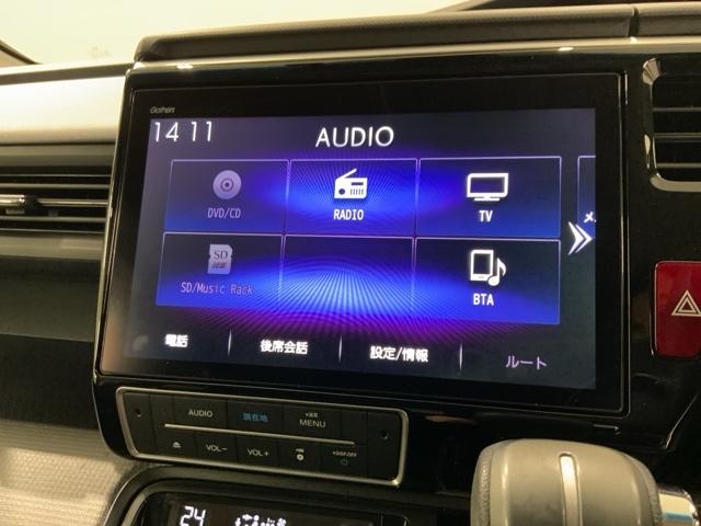 ステップワゴンスパーダ スパーダホンダセンシング　最長５年保証ワンオーナーナビＴＶ　盗難防止　助手席エアバッグ　ワンオーナ－　Ｗパワスラ　記録簿有　リアオートエアコン　地デジ　ＬＥＤライト　横滑り防止システム　オートエアコン　リアカメラ　ＵＳＢ（40枚目）