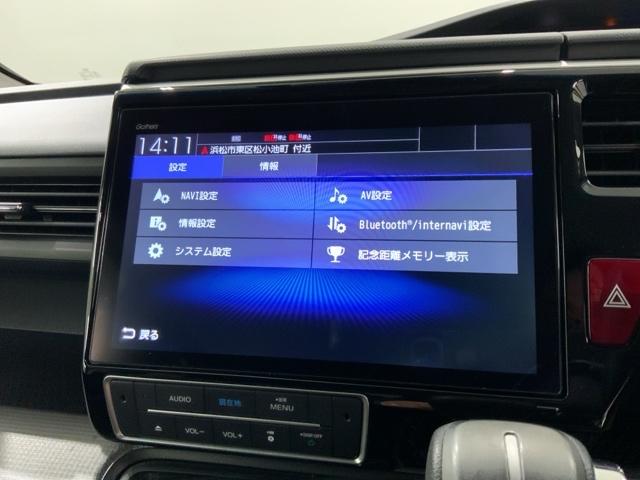 ステップワゴンスパーダ スパーダホンダセンシング　最長５年保証ワンオーナーナビＴＶ　盗難防止　助手席エアバッグ　ワンオーナ－　Ｗパワスラ　記録簿有　リアオートエアコン　地デジ　ＬＥＤライト　横滑り防止システム　オートエアコン　リアカメラ　ＵＳＢ（41枚目）