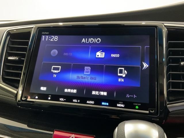 オデッセイ アブソルート・ホンダセンシング 最長5年保証 ワンオ-ナ- ナビRカメラ LEDヘッドランプ 1オーナー フルセグテレビ キーフリー バックモニター ナビTV Pシート オートクルーズコントロール ドラレコ サイドエアバッグ USB(36枚目)