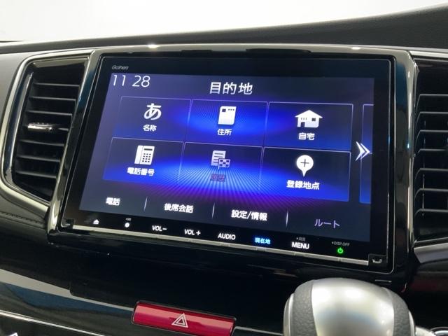 オデッセイ アブソルート・ホンダセンシング 最長5年保証 ワンオ-ナ- ナビRカメラ LEDヘッドランプ 1オーナー フルセグテレビ キーフリー バックモニター ナビTV Pシート オートクルーズコントロール ドラレコ サイドエアバッグ USB(38枚目)