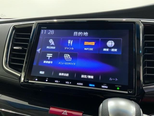 オデッセイ アブソルート・ホンダセンシング 最長5年保証 ワンオ-ナ- ナビRカメラ LEDヘッドランプ 1オーナー フルセグテレビ キーフリー バックモニター ナビTV Pシート オートクルーズコントロール ドラレコ サイドエアバッグ USB(39枚目)