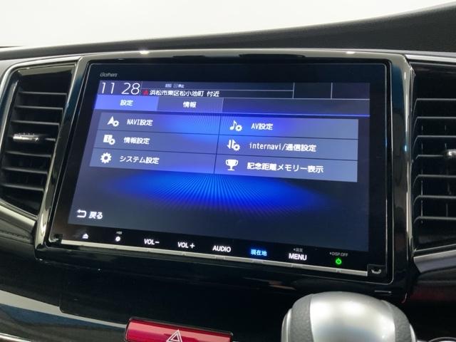 オデッセイ アブソルート・ホンダセンシング 最長5年保証 ワンオ-ナ- ナビRカメラ LEDヘッドランプ 1オーナー フルセグテレビ キーフリー バックモニター ナビTV Pシート オートクルーズコントロール ドラレコ サイドエアバッグ USB(40枚目)