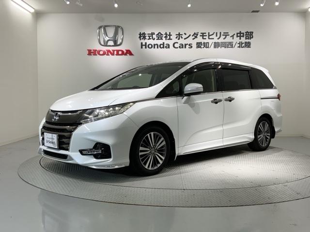 オデッセイ アブソルート・ホンダセンシング 最長5年保証 ワンオ-ナ- ナビRカメラ LEDヘッドランプ 1オーナー フルセグテレビ キーフリー バックモニター ナビTV Pシート オートクルーズコントロール ドラレコ サイドエアバッグ USB(46枚目)