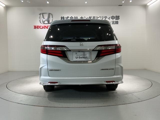 オデッセイ アブソルート・ホンダセンシング 最長5年保証 ワンオ-ナ- ナビRカメラ LEDヘッドランプ 1オーナー フルセグテレビ キーフリー バックモニター ナビTV Pシート オートクルーズコントロール ドラレコ サイドエアバッグ USB(49枚目)