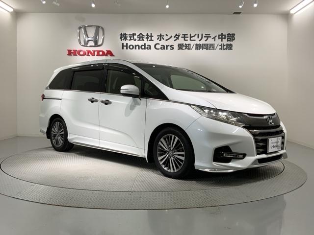 オデッセイ アブソルート・ホンダセンシング 最長5年保証 ワンオ-ナ- ナビRカメラ LEDヘッドランプ 1オーナー フルセグテレビ キーフリー バックモニター ナビTV Pシート オートクルーズコントロール ドラレコ サイドエアバッグ USB(52枚目)