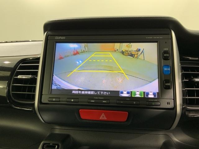 N-BOXカスタム GターボSSパッケージ あんしんPKG 1年保証 ワンオ-ナ- Bモニター ワンオーナー車 スマートエントリー VSA 盗難防止システム AAC ナビTV オートクルーズコントロール サイドカーテンエアバック パワステ(7枚目)
