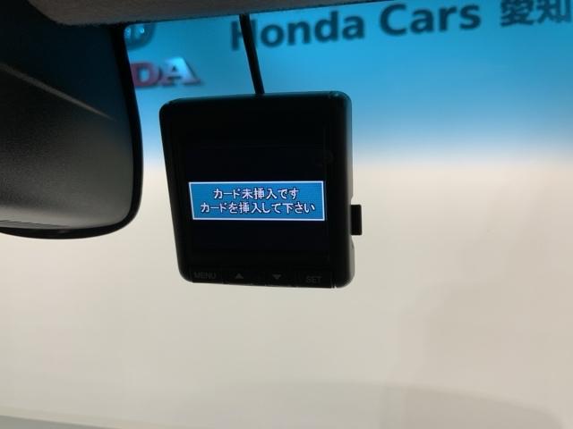 N-BOXカスタム GターボSSパッケージ あんしんPKG 1年保証 ワンオ-ナ- Bモニター ワンオーナー車 スマートエントリー VSA 盗難防止システム AAC ナビTV オートクルーズコントロール サイドカーテンエアバック パワステ(12枚目)