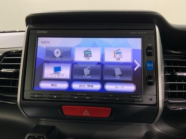 N-BOXカスタム GターボSSパッケージ あんしんPKG 1年保証 ワンオ-ナ- Bモニター ワンオーナー車 スマートエントリー VSA 盗難防止システム AAC ナビTV オートクルーズコントロール サイドカーテンエアバック パワステ(38枚目)