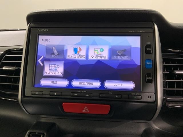 N-BOXカスタム GターボSSパッケージ あんしんPKG 1年保証 ワンオ-ナ- Bモニター ワンオーナー車 スマートエントリー VSA 盗難防止システム AAC ナビTV オートクルーズコントロール サイドカーテンエアバック パワステ(39枚目)